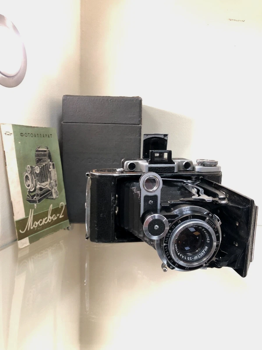 Moskva Film Cameras for sale | eBay