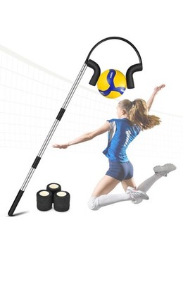 AugFir Volleyball Spike Trainer Adjustable 40-71.6'' Volleyball Hitting Train NEW