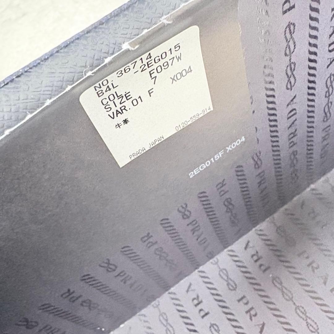 PRADA Platform Wingtip Leather Shoes, Size 7, Men's, From Japan, y9741 thumbnail 11