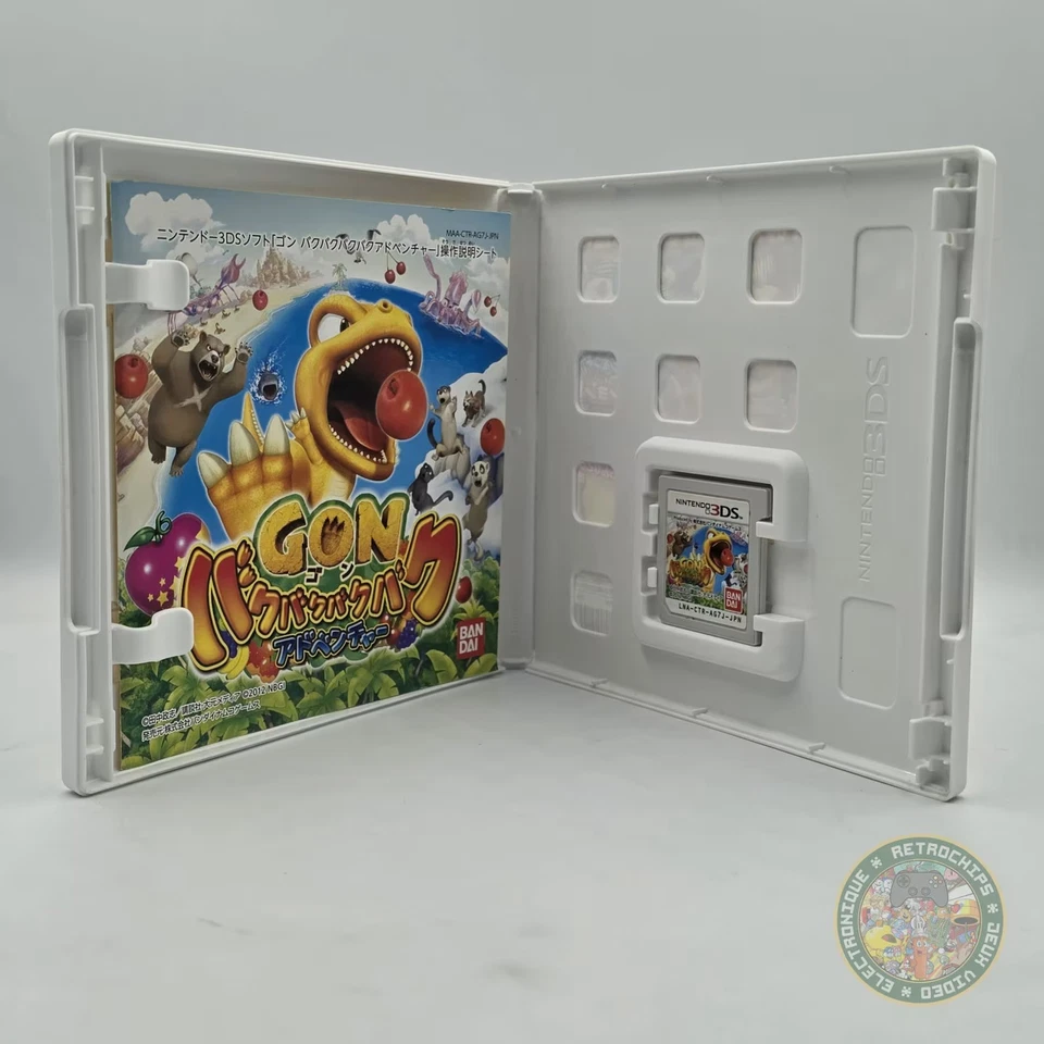 Gon Bakubakubaku Adventure [Import Jap] 3DS, photo 3 sur 4