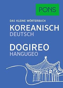 PONS Das kleine Wörterbuch Koreanisch: Koreanisch-Deutsc... | Buch | Zustand gut