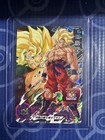 Son Goku PUMS13-SEC Secret Rare Japanese Dragon Ball Heroes