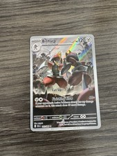 Bisharp 143/086 Sv: Black Bolt Holo on eBay