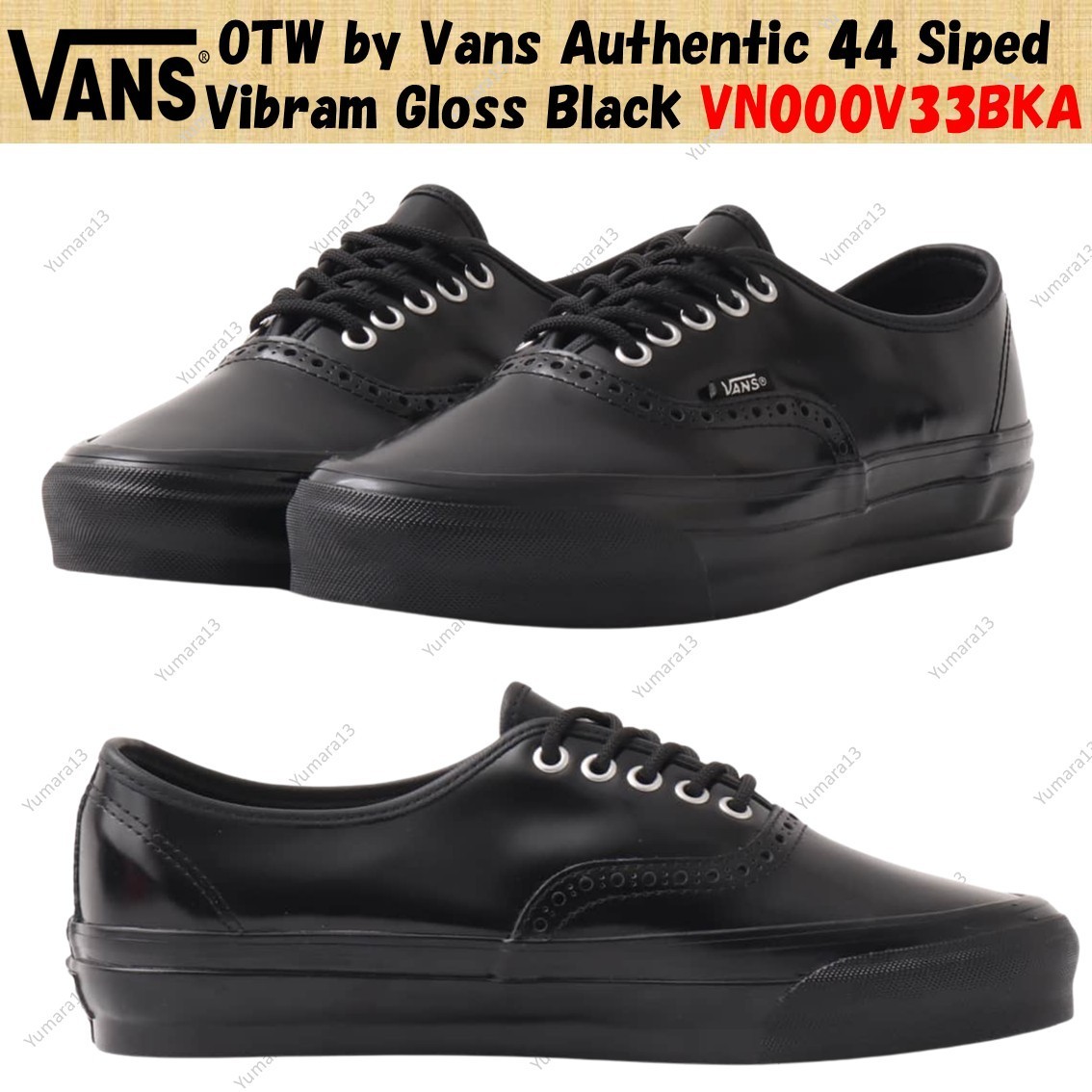 OTW by Vans Authentic 44 Siped Vibram Gloss Black VN000V33BKA