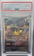 Pikachu 173/165 Sv2a: Carta Pokemon 151 Holo (giapponese) PSA 10