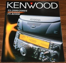 RARE KENWOOD TS-2000/2000X TS-B2000 BROCHURE