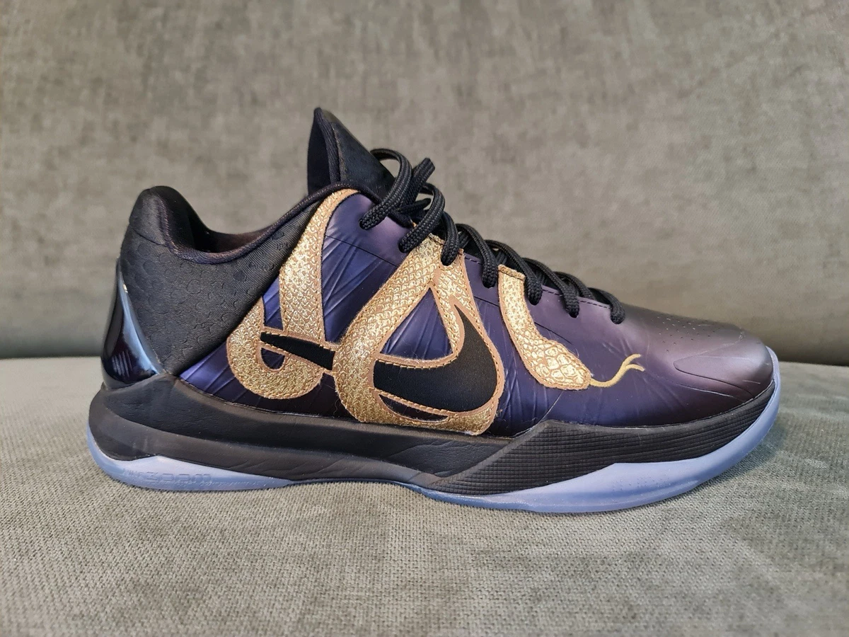 Las mejores ofertas en Nike Kobe 5 | eBay