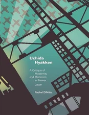 Rachel DiNitto Uchida Hyakken (Hardback) (UK IMPORT)