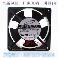 ADDA AA1282UB-AT 12038 AC220V-240V 0.17A/0.13A 12CM Cooling Fan