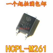 10pcs HCPL-M261 M261 SOP-4 