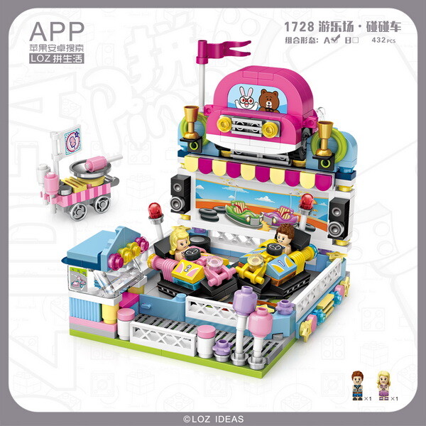 LOZ Amusement Theme Park Bumper Car Building Blocks Set Kit Toy Gift Kids  Adults