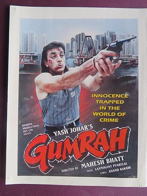 Press Book Indian Movie promotional Song booklet Pictorial Gumrah