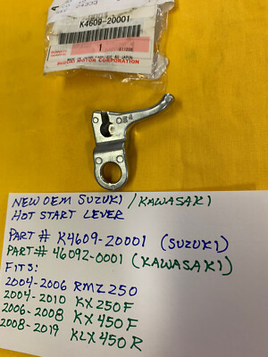 OEM SUZUKI/ KAWASAKI Hot Start Lever (46092-0001) RMZ250, KX250F