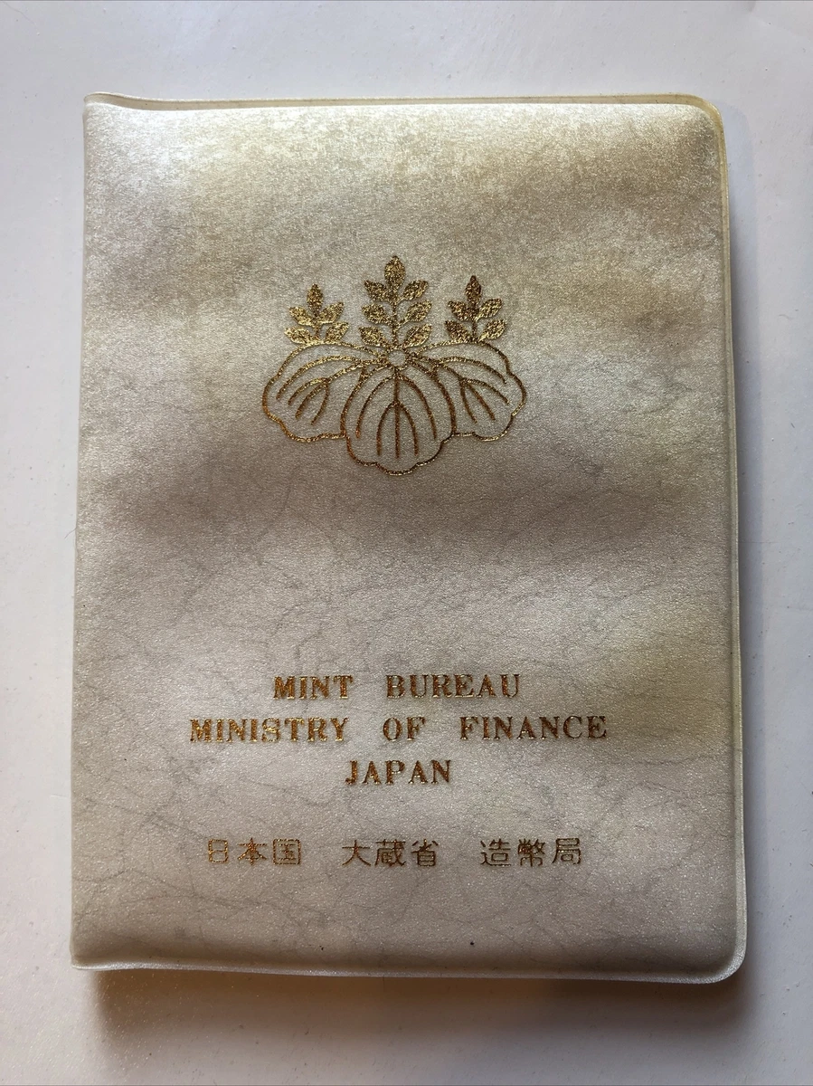 Japan Five Coin Mint Uncirculated Set Bureau Ministry of Finance