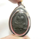 LP PERN RIDE TIGER PENDANT BLESSED 1994 MUAY THAI STRONG MAGIC STRONG PROTECTION