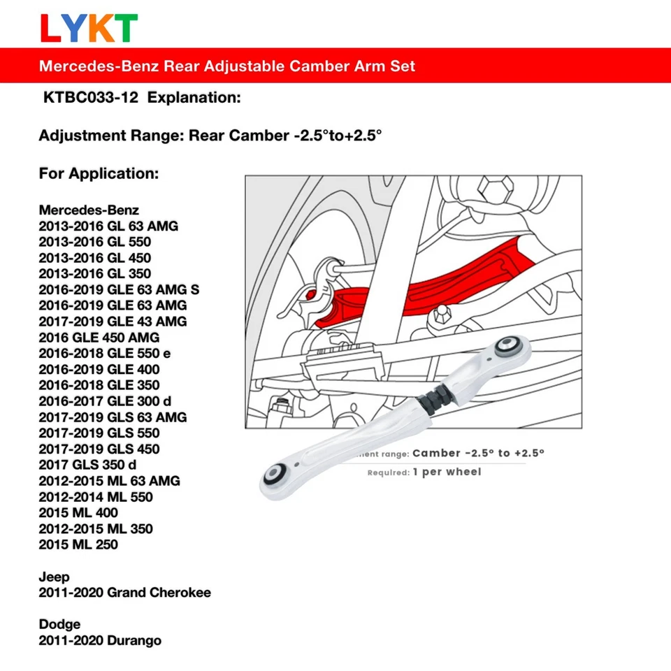 LYKT 2pcs Rear Camber Adjustable Arms for Benz GL、GLE、GLS、ML & Jeep & Dodge - Изображение 3 из 4