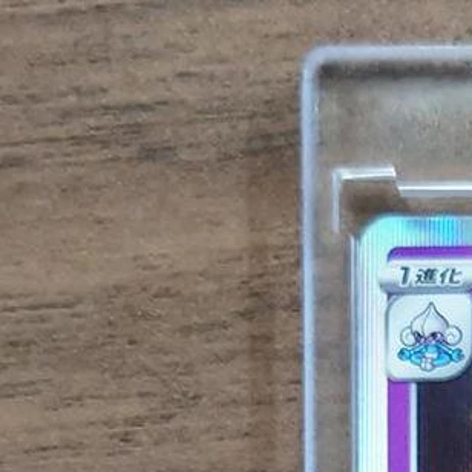 Pokemon Medicham Holo R 038/098 S12 Paradigm Trigger Japanese Card - Image 3 of 4