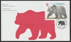 Canada #1694, Wildlife, Grizzly Bear, Official First Day Cover, FDC 1997