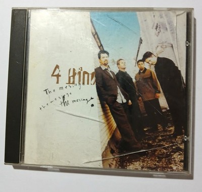 Message by 4 Him (CD, 1997)