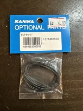Sanwa/Airtronics RX-371 2.4GHz Receiver Antenna [SNW107A20191A] - New / Sealed