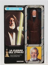 Star Wars 1979 Vintage Meccano 12" Obi-Wan Kenobi Doll MISB AFA 75+