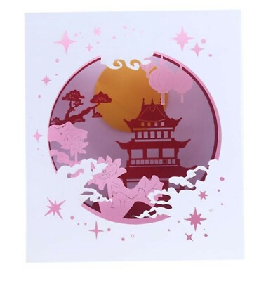 BC Worldwide Ltd 4D Pop Up Box Karte Palast Geburtstag Hochzeitstag Mutter