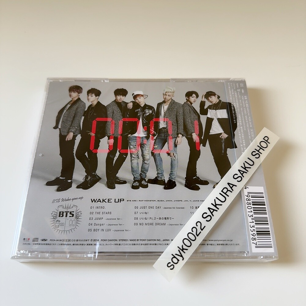 ＢＴＳ アルバム６枚セット（特典おまけ付き）【中古】 BTS アルバム6枚セット（特典おまけ付き）【中古】 BTS