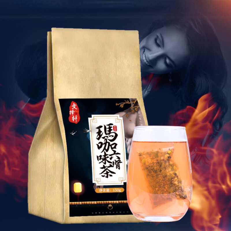 150g/5.29oz Natural Organic Healthy Herbal Tea Maca Goji Huangjing Healthy Drink