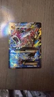 Pokémon M Mega Gyarados EX Full Art Ultra Rare Card 115/122 XY Breakpoint
