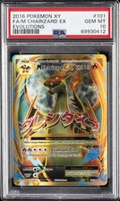 2016 POKEMON XY EVOLUTIONS #101 FULL ART/M CHARIZARD EX PSA 10