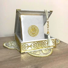 Velvet Covered Quran and Pearl Tasbih in Wooden Decorative Box | Islamic Gift...
