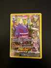 Gengar TG06/TG30 Swsh11: Lost Origin Trainer Gallery Holo