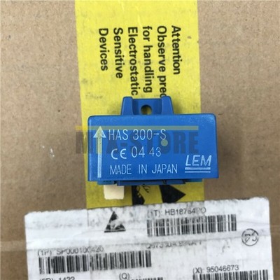 1PCS Brand New Module   HAS300-S HAS300S Quality Assurance 100% #xh