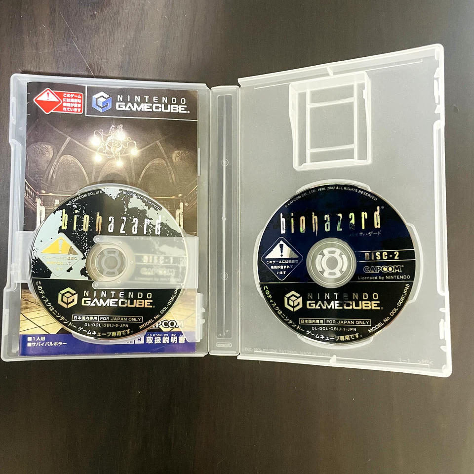 Bio Hazard Nintendo Game Cube Capcom 2002 Japanese Version Action Horror Rare - Image 4 of 4