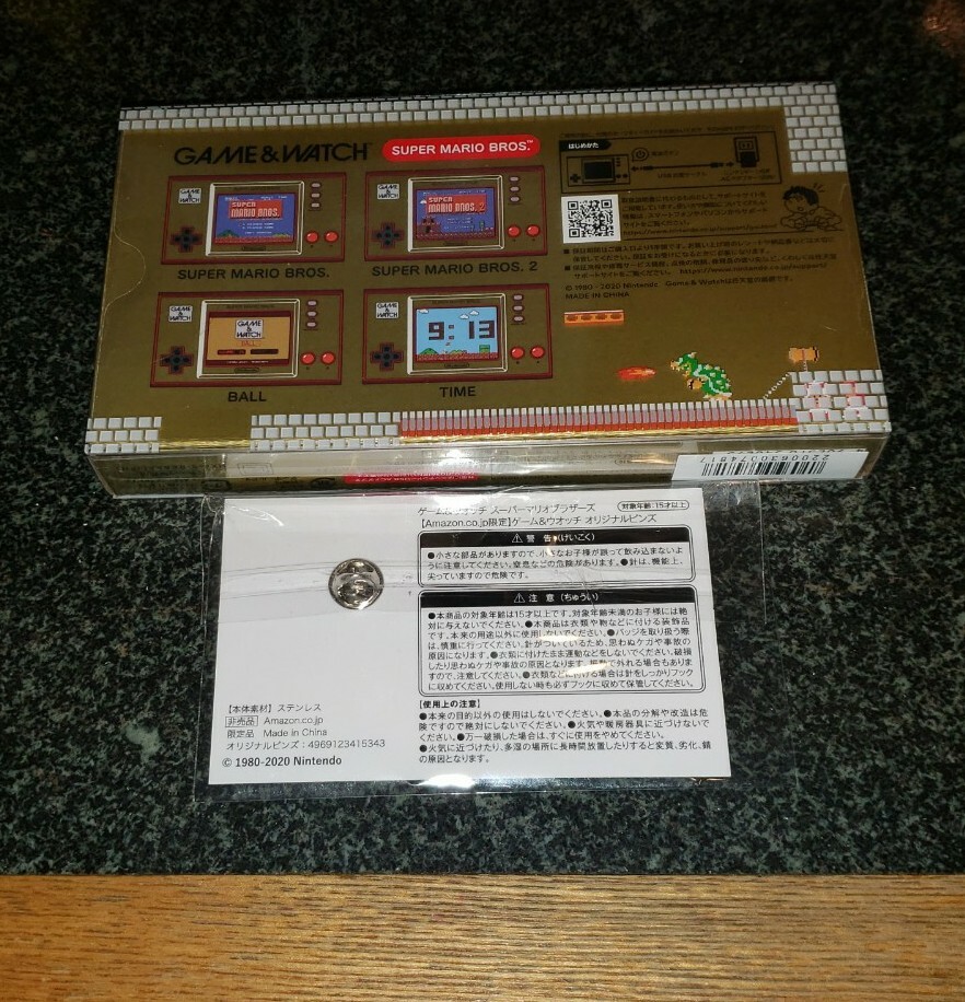 Foto 2 di 4
