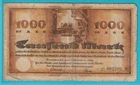Emergency money 4600 Dortmund Hörde 1000 Mark from 1922
