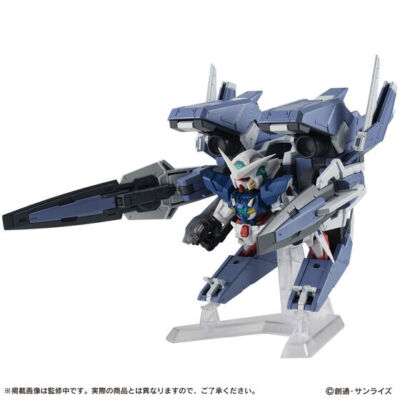NEW Bandai Mobile Suit Gundam Ensemble EX46 GN Arms TYPE-E Pre