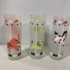 Libbey Merry Go Round Frosted Tom Collins Glasses Circus Carousel VTG Set of 3