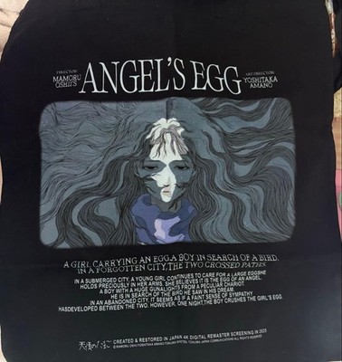 Angel's Egg 40th Anniversary Tote Bag Black Color Tokuma Shoten Unused New Japan