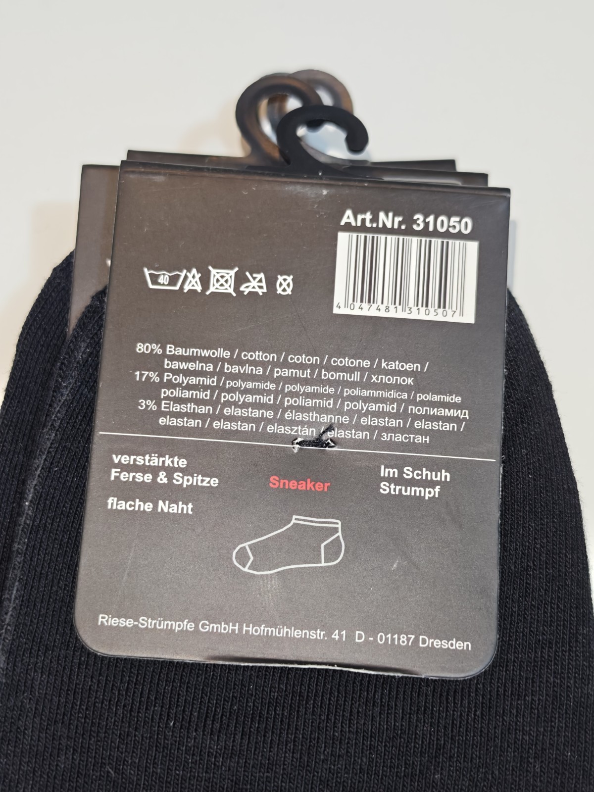 Set 16 paia calze sneaker RS Harmony taglia 52/54 XXL taglie forti nere cotone foto 4