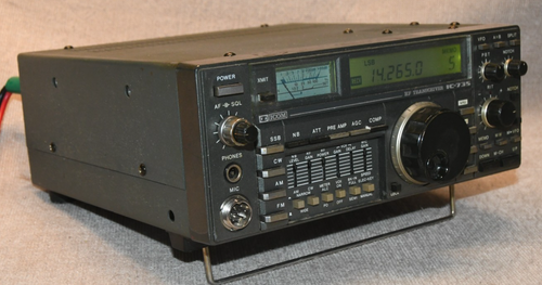 Icom IC-735 HF Transceiver Technician Special - Photo 2/5