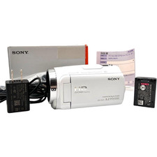 Sony Handycam HDR-CX675 White Camcorder Video Camera Handheld 30x Zoom w/Box 2