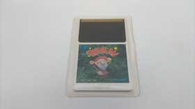 TAITO Don Doko Don PC Engine TurboGrafx-16 Game Software
