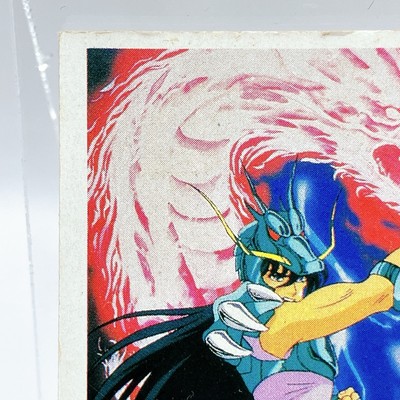 70s Knights of the Zodiac Dragon Shiryu Menko Card Anime Japan