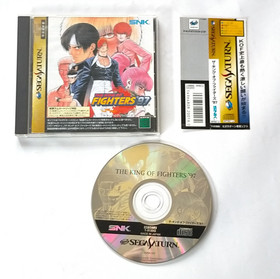 Lot 6 Sega Saturn KOF 95 96 97 Vampire Savior Darkstalkers w/RAM Fighting Japan