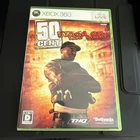 50CENT:BLOOD ON THE SAND Xbox 360 Japanese achievement stack