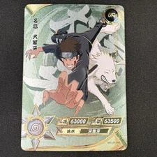 Naruto Kayou Kiba Inuzuka NR-UR-048 Chinese Card
