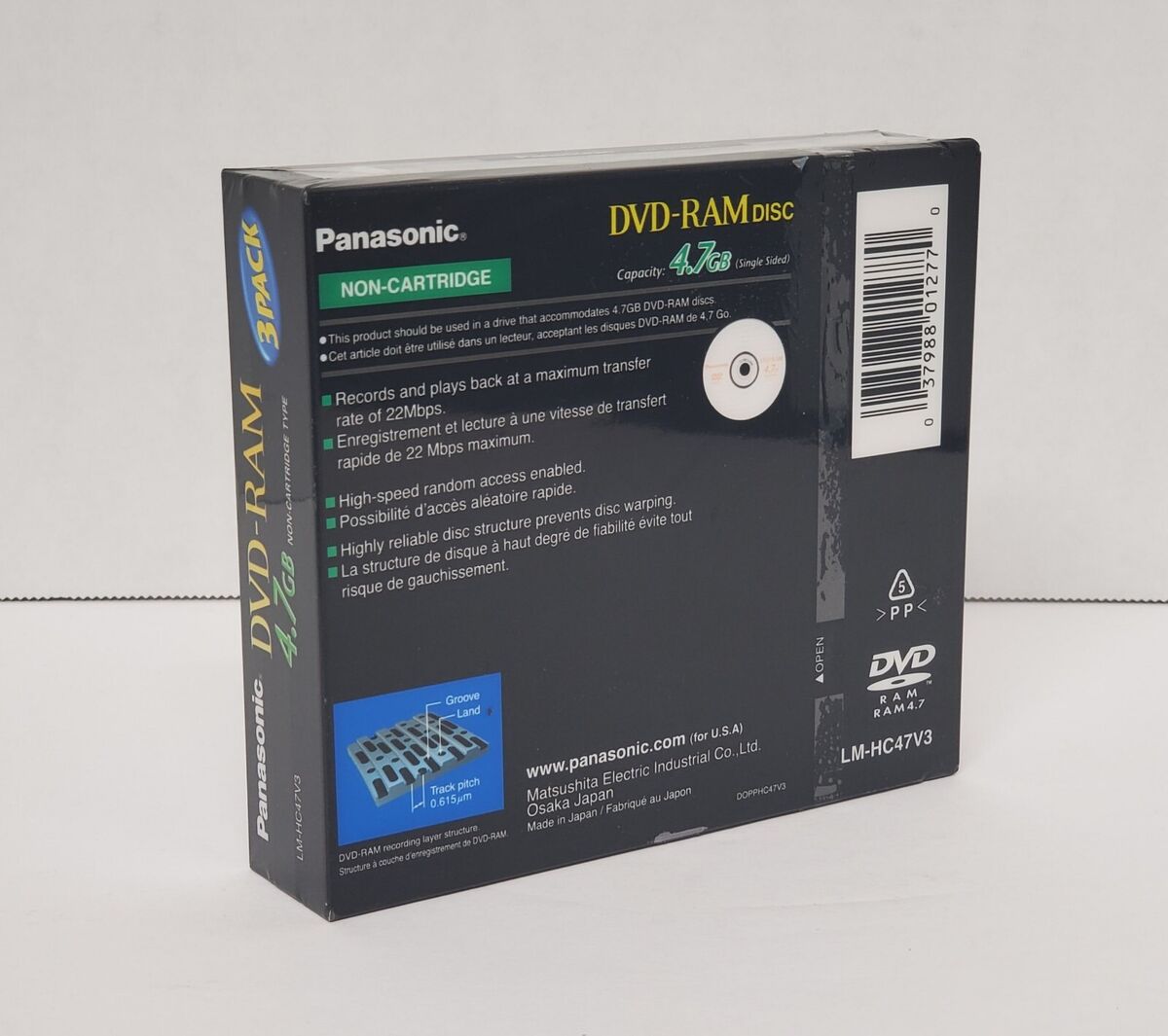 Panasonic - 【ぴょこた】Panasonic DVD-RAM Panasonic DVD RAM products for sale | eBay
