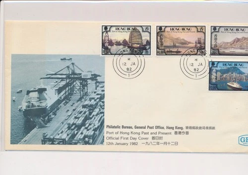 LS72844 Hong Kong 1982 ships views landscapes FDC used