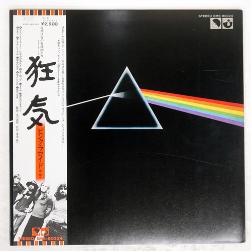PINK FLOYD DARK SIDE OF THE MOON EMI EMS80324 Japan OBI VINYL LP
